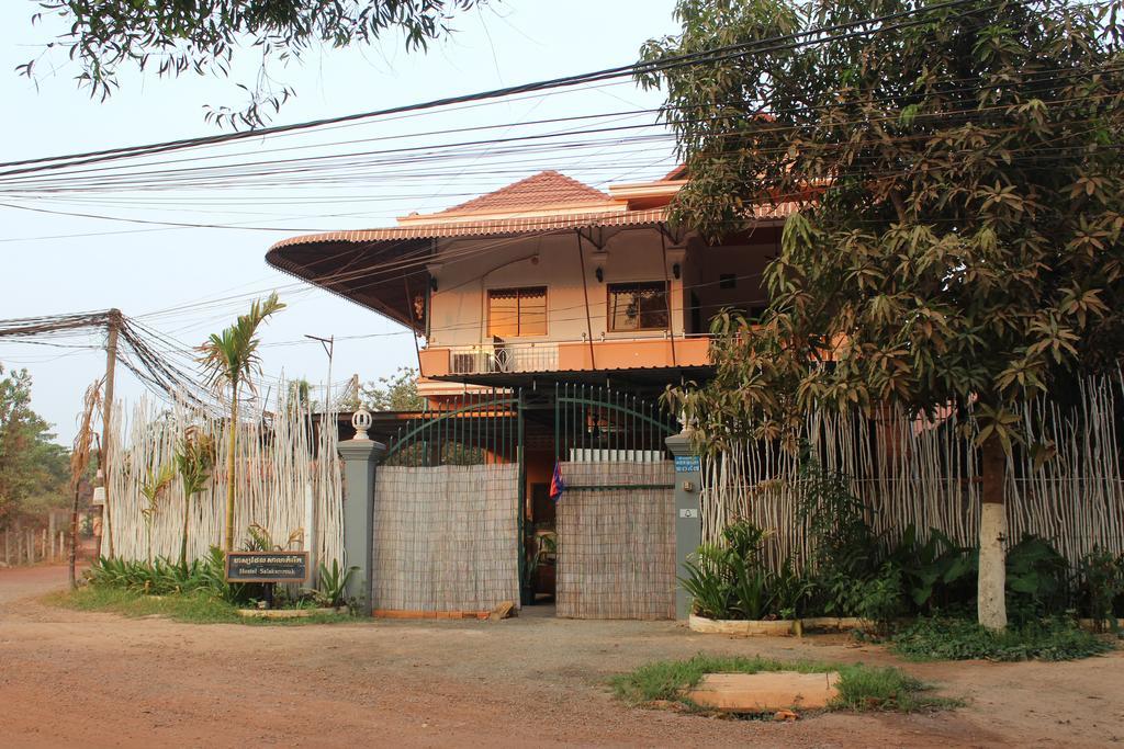 Eco-Home Siem Reap Homestay Exterior photo